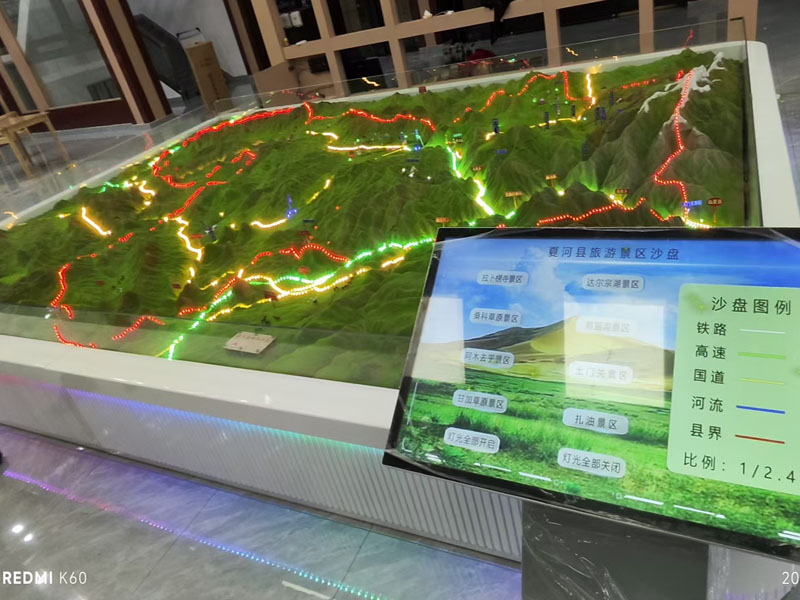 ����ɳ�Pģ�͹�˾��܊��ɳ�P�O(sh��)Ӌ(j��)����